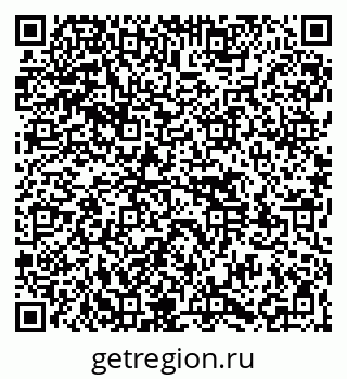 79261530195
