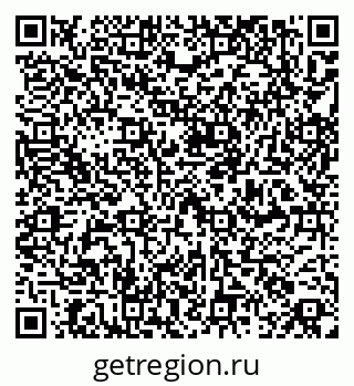 79261530196
