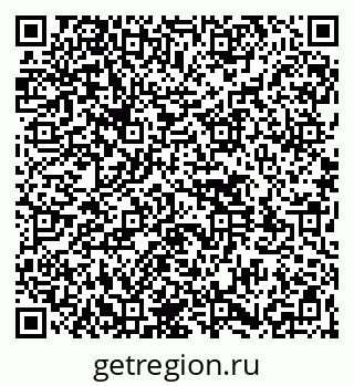 79261530199
