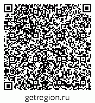 79261530205