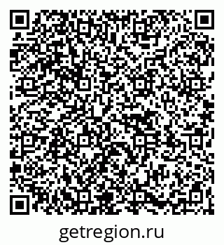79261530208