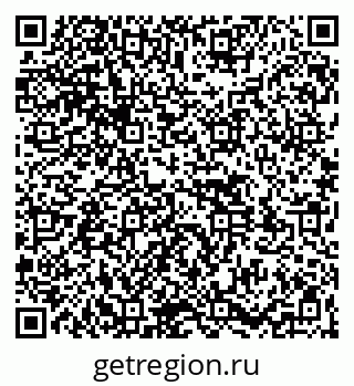 79261530237