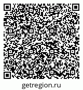 79261530239
