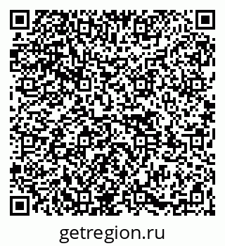 79261530240