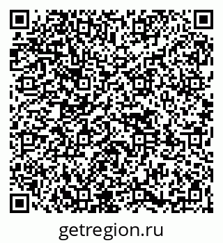 79261530245
