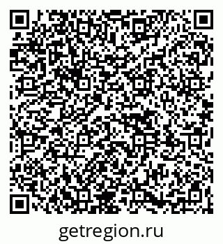 79261530256