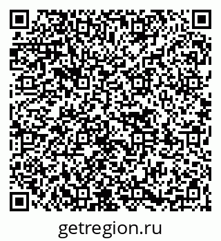 79261530259