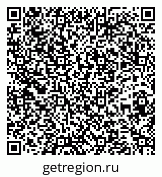 79261530260