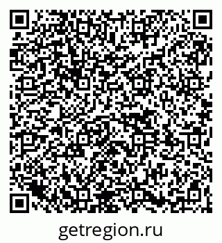 79261530262