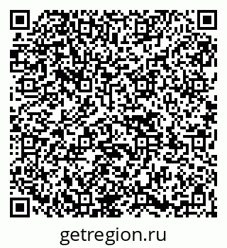 79261530266