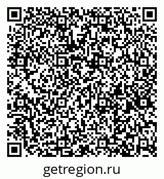 79261530273