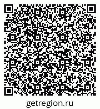 79261530274