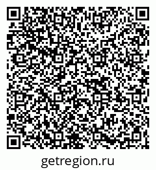 79261530275