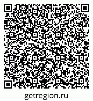 79261530278