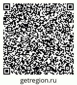 79261530283