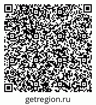 79261530296