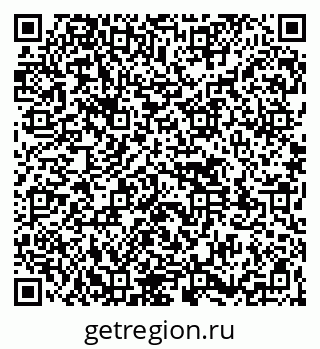 79261530314