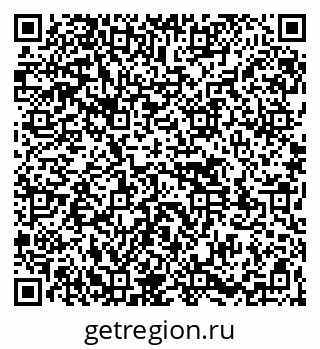 79261530320
