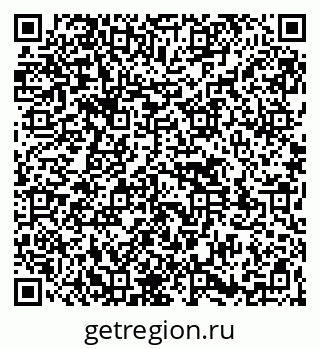 79261530368