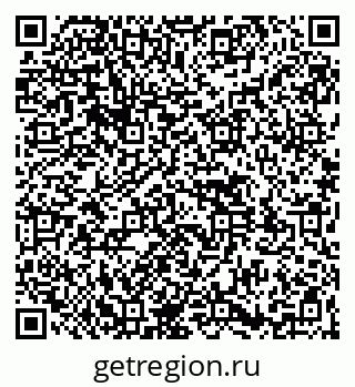 79261530369