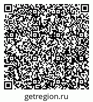 79261530371