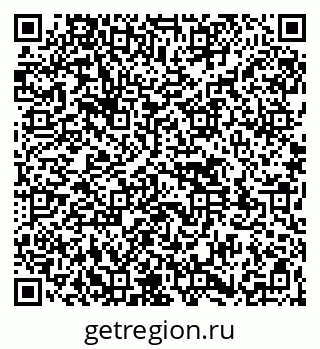 79261530381