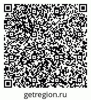 79261530383