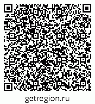 79261530387