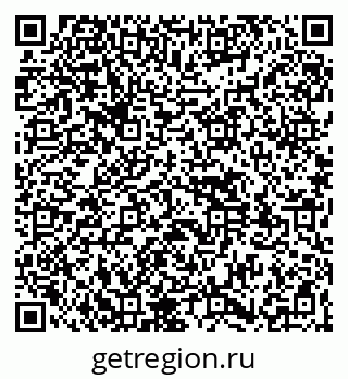 79261530388