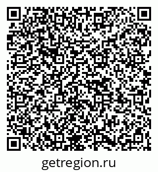 79261530392