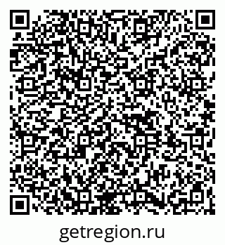 79261530396