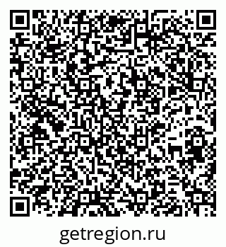 79261530398