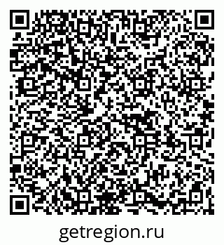 79261530400