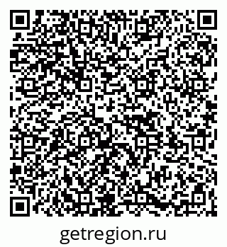 79261530401