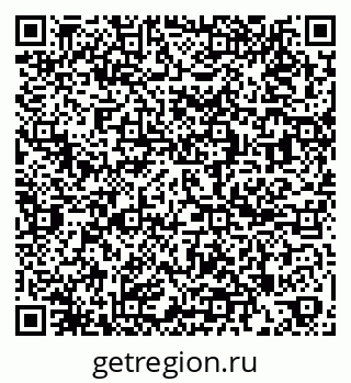 79261530408