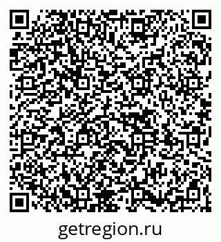 79261530412