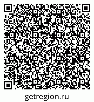 79261530423