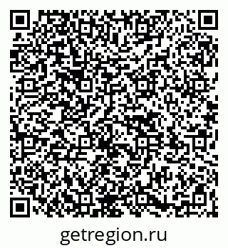 79261530443