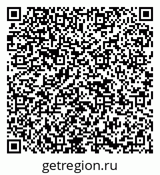 79261530458