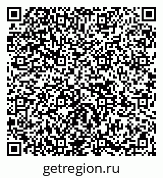 79261530473