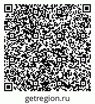 79261530474