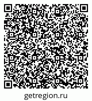 79261530479