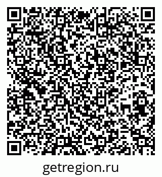 79261530481
