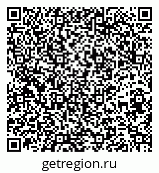 79261530483
