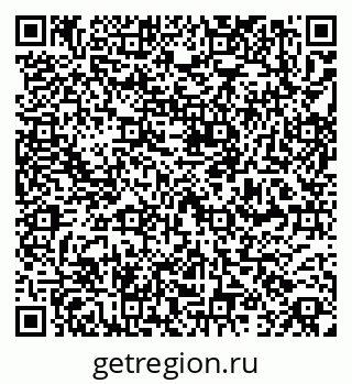 79261530484
