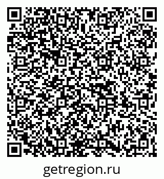 79261530485