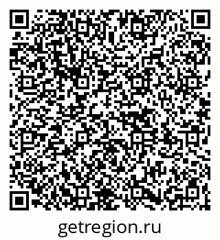 79261530496