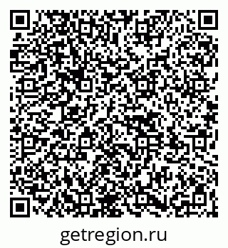 79261530497