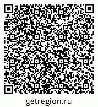 79261530523