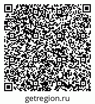79261530525